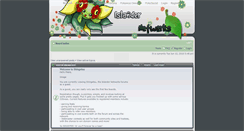 Desktop Screenshot of forums.pokemonfan.net